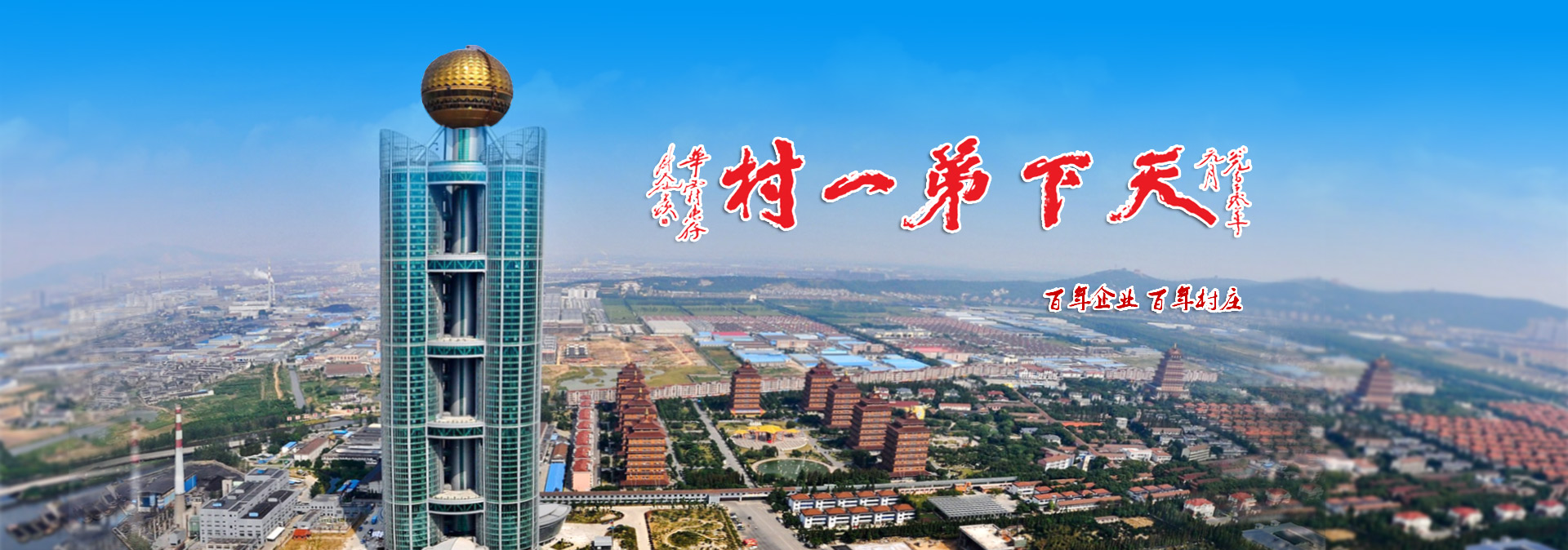 Ӯ���(�й���)���� -�ֻ���APP����վ