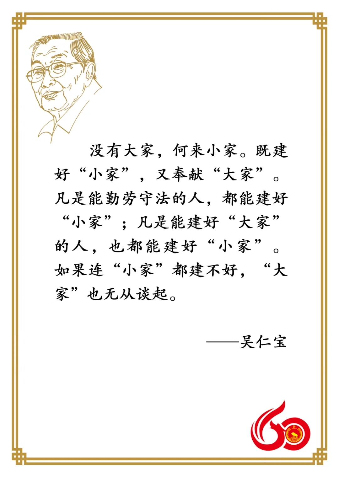 Ӯ���(�й���)���� -�ֻ���APP����վ