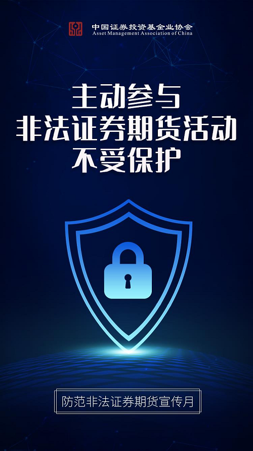 Ӯ���(�й���)���� -�ֻ���APP����վ